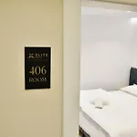 Ξενοδοχείο Elite 4*